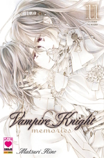 Vampire Knight Memories